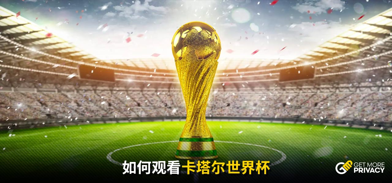 手相比